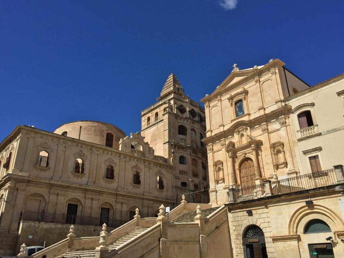 Artroom Garden Noto Bagian luar foto