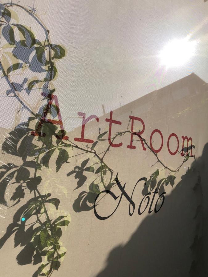 Artroom Garden Noto Bagian luar foto