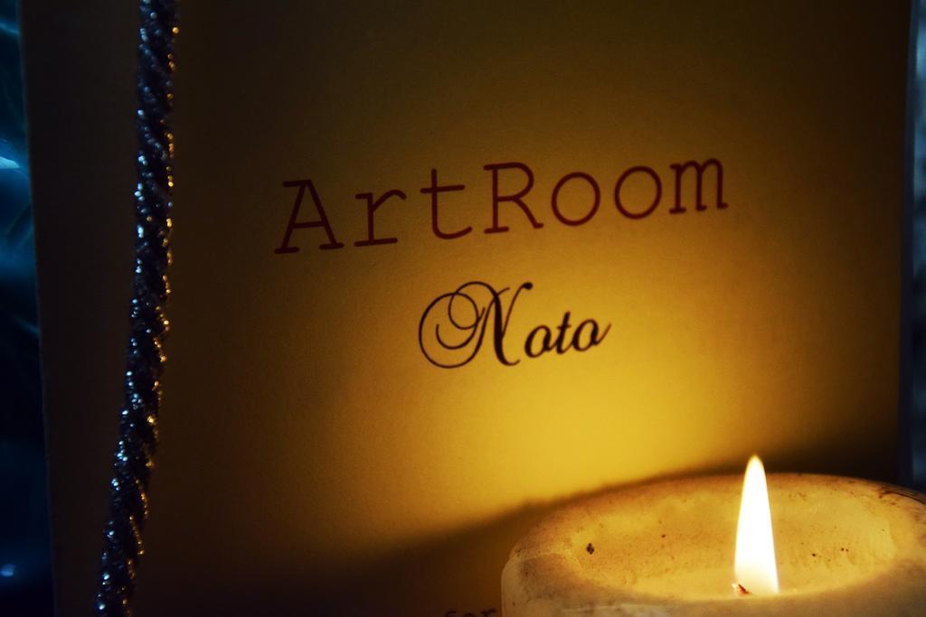 Artroom Garden Noto Bagian luar foto